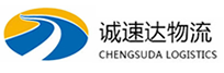 宁波到北流市物流公司